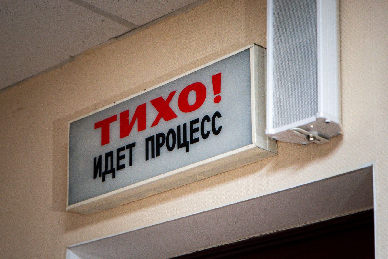 В Курской области мужчину осудили за кражу трёх велосипедов