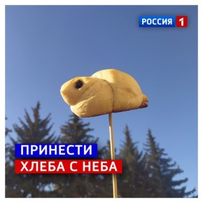 22 марта, воскресенье. Доброе утро, жаворонки! Сегодня практически ваш праздник