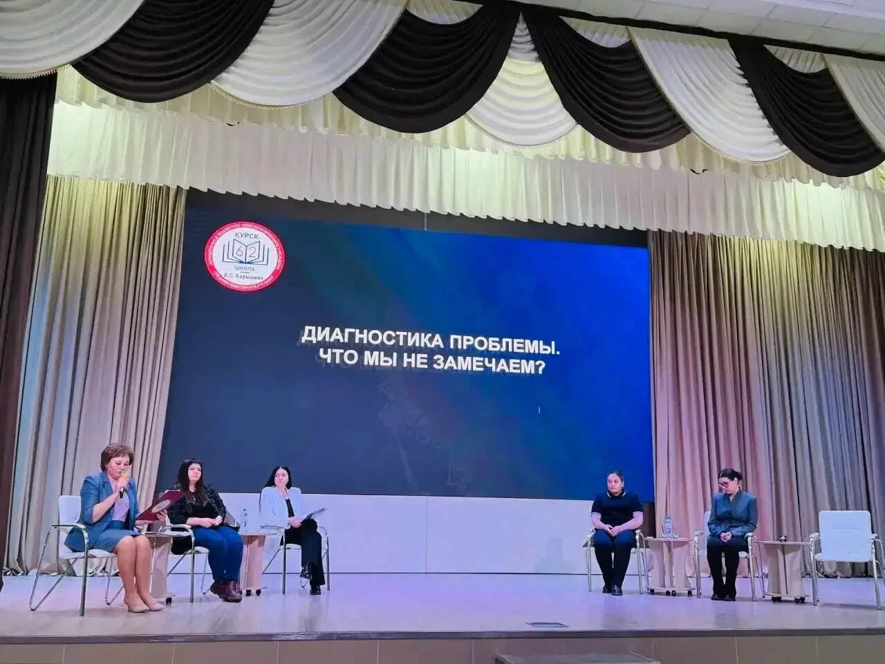 В Курской области обсудили пути разрешения детских конфликтов