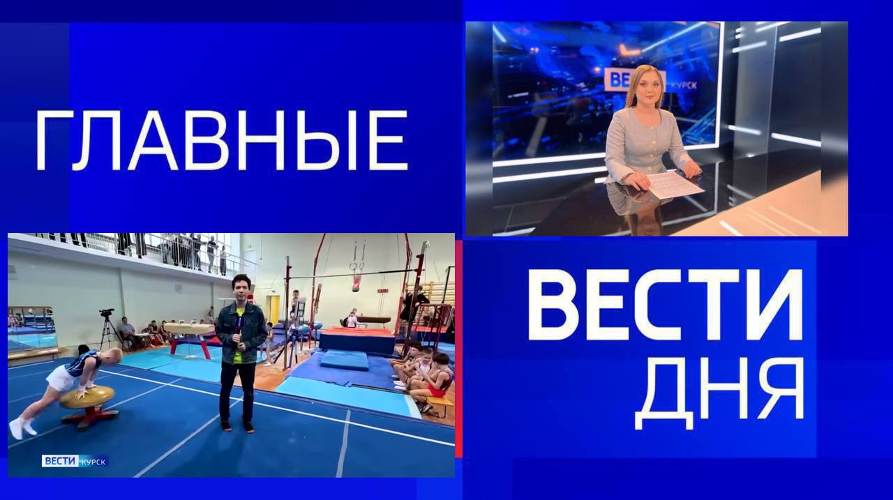 11111 Главные новости 21 марта: