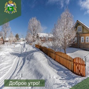 На картине у зимы. Всё бело от снега: