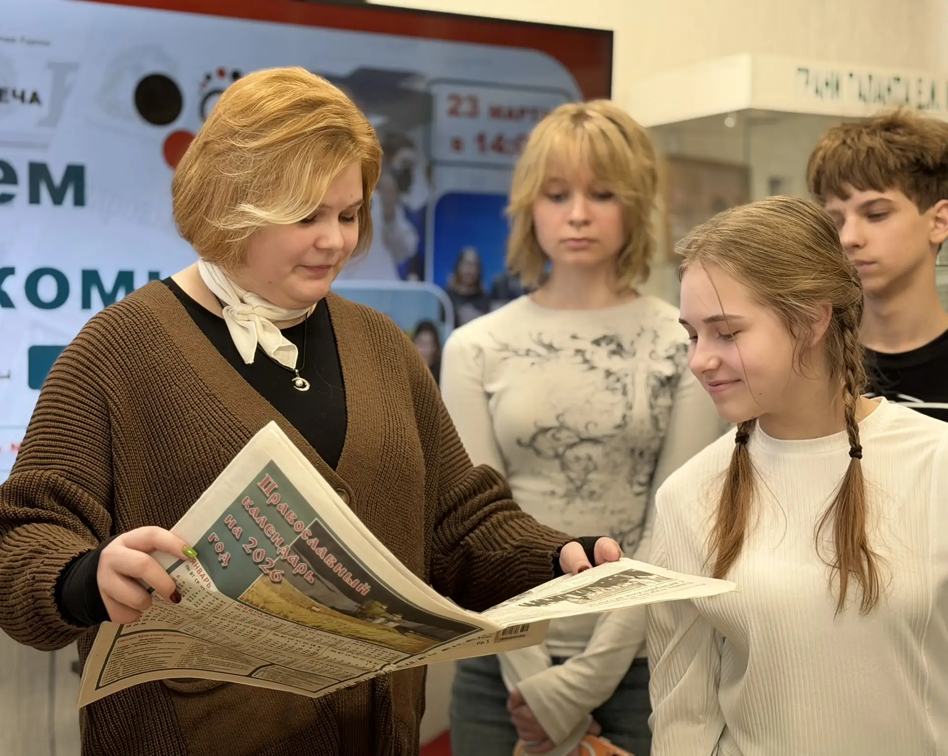 Известинцы рассказали юным курянам об «изнанке» создания новостей