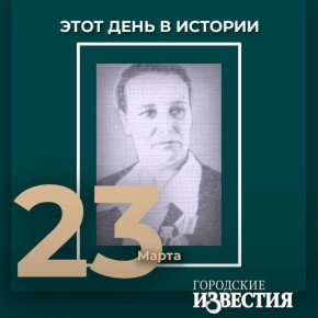 #этот_день_в_истории 115 лет со дня рождения Героя Социалистического Труда Галины Куксовой
