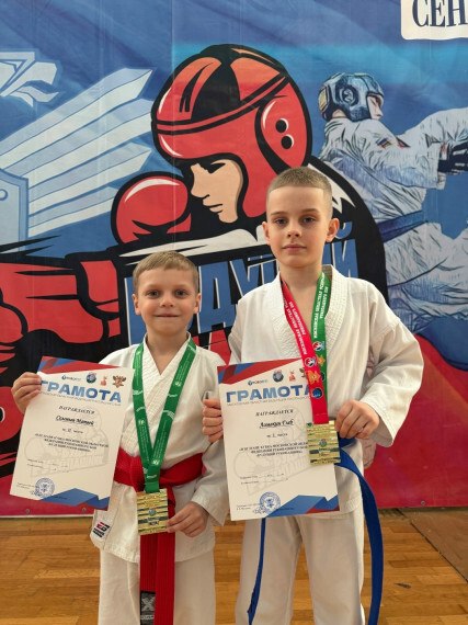 III этап Кубка московской областной федерации рукопашного боя «Будущий рукопашник»