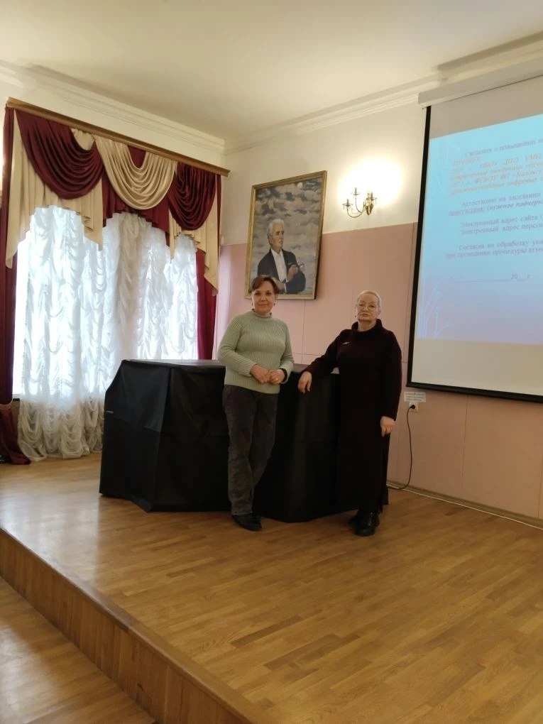 17 и 18 марта преподаватели детской школы искусств прошли курсы повышения квалификации по дополнительной профессиональной программе «Совершенствование основных компетенций педагогического работника дополнительного...