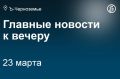К восстановлению мостов на Петровской набережной в Воронеже приступят летом
