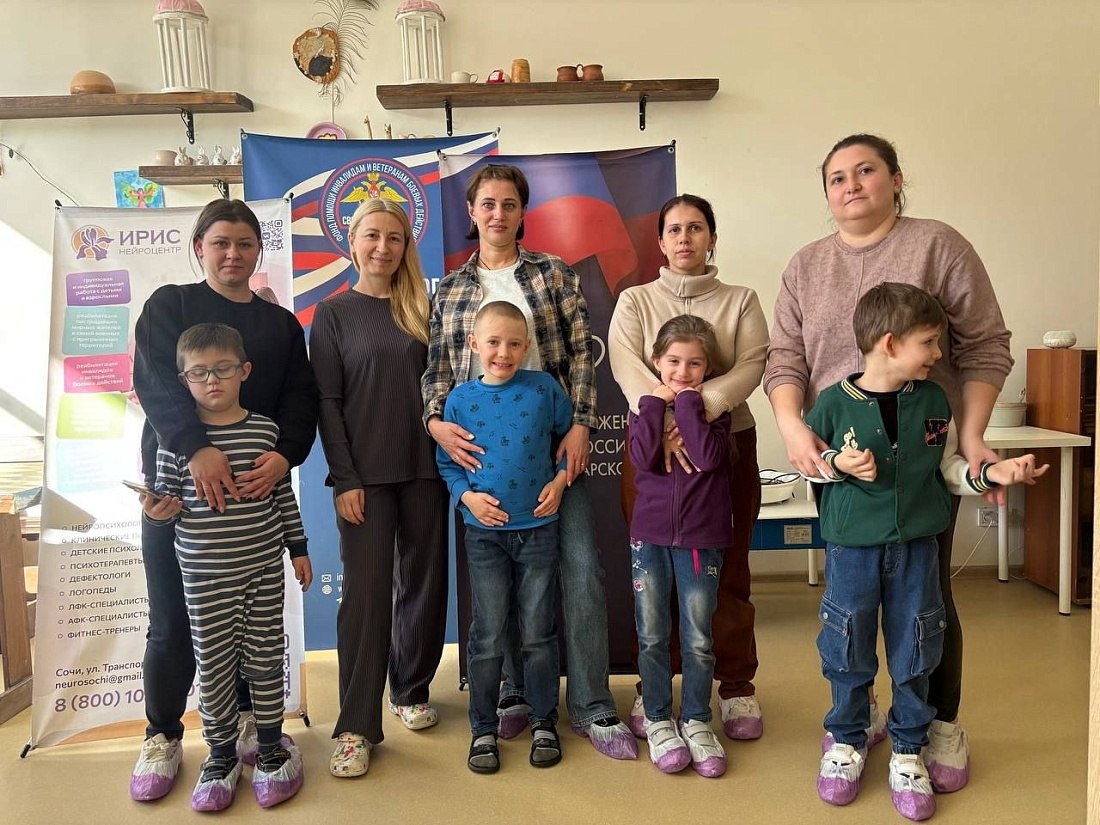 Курские семьи с особенными детьми проходят курс реабилитации в Сочи