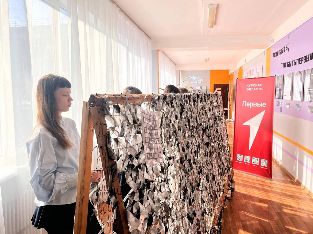 Активисты «Движения Первых» делают добрые дела каждый день