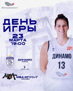 ������� ������� ���� �������� ����-��� ������ � ���