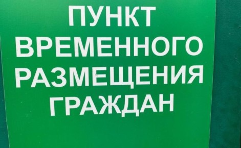 � ������� ������� � ��� �� ��� ��� ��������� 3662 ��������