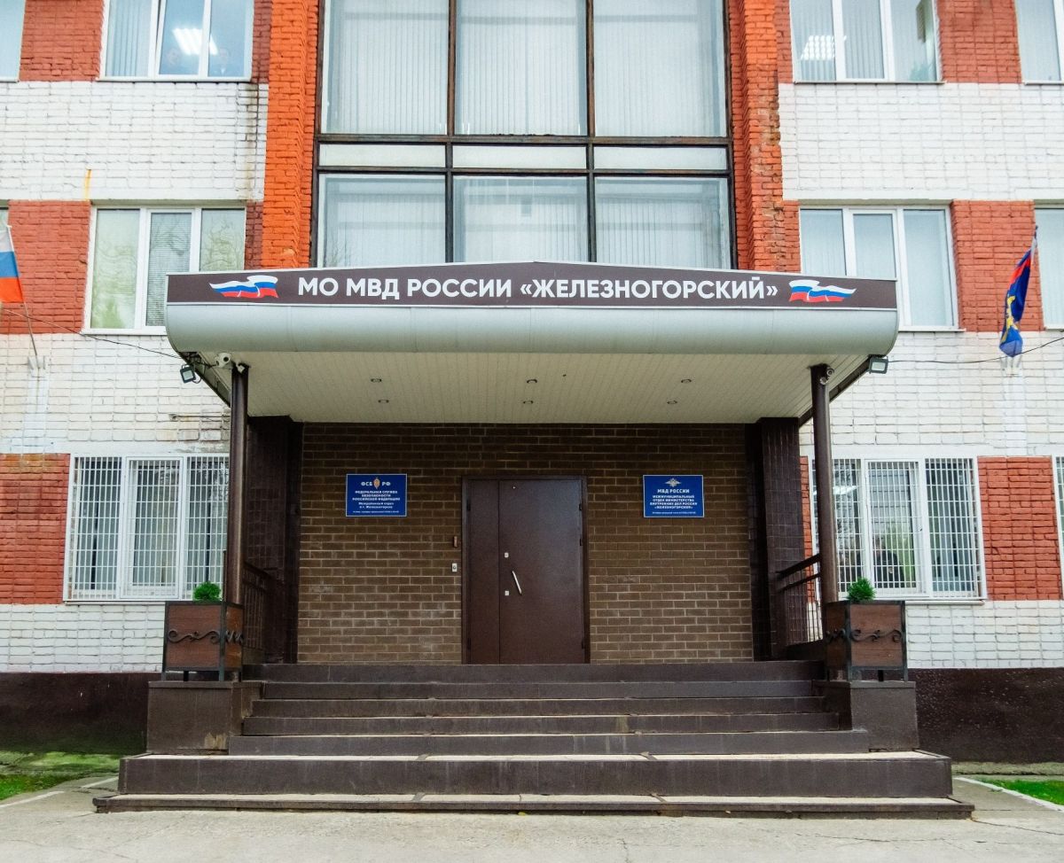 В Железногорске будут судить водителя, сбившего двух женщин