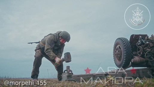 Два майора: ГДЕ ВАРЯГИ - ТАМ НАПРЯГИ:. Артиллерийский расчёт 155-го полка 55-й гвардейской Курской орденов Суворова и Жукова дивизии морской пехоты имени дважды Героя России М. Е. Гудкова (55 дмп) на занятиях: "Огненный...