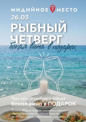 26 ����� � ��� ����� ����, �������� �� �����: ������ ������� � ��������� �����!