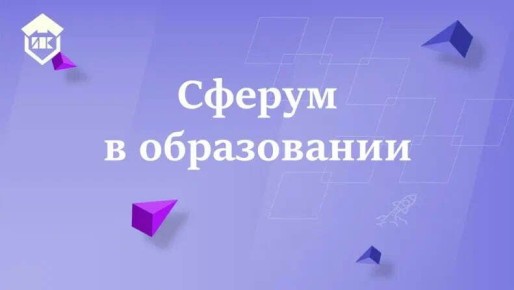 ������ ��������� ������ ������������