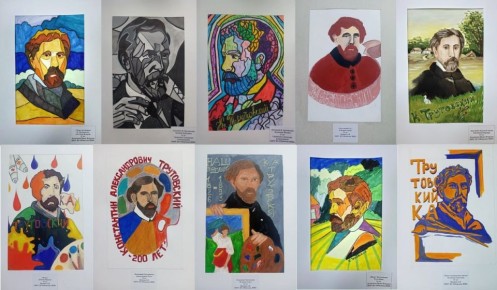 �������� ����������� ��������� ������ � 200-����� ����������� �����������