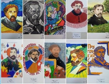 ������ �������� ����� ������ � ����� ��������� �����������