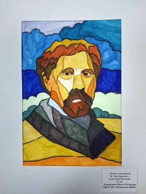 Александр Хинштейн: Давайте вместе определим, как будет выглядеть мурал, посвящённый курянину, выдающемуся живописцу 19 века, академику Императорской Академии художеств Константину Александровичу Трутовскому, чьё 200-летие...