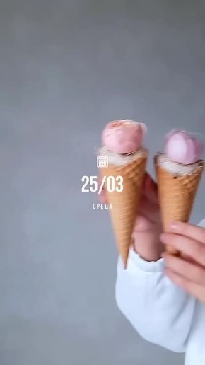 ������ ����, ��������� ����������!