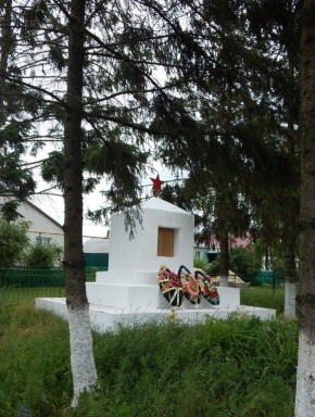 ��������� - ��� ���������� ��������� ����� �������