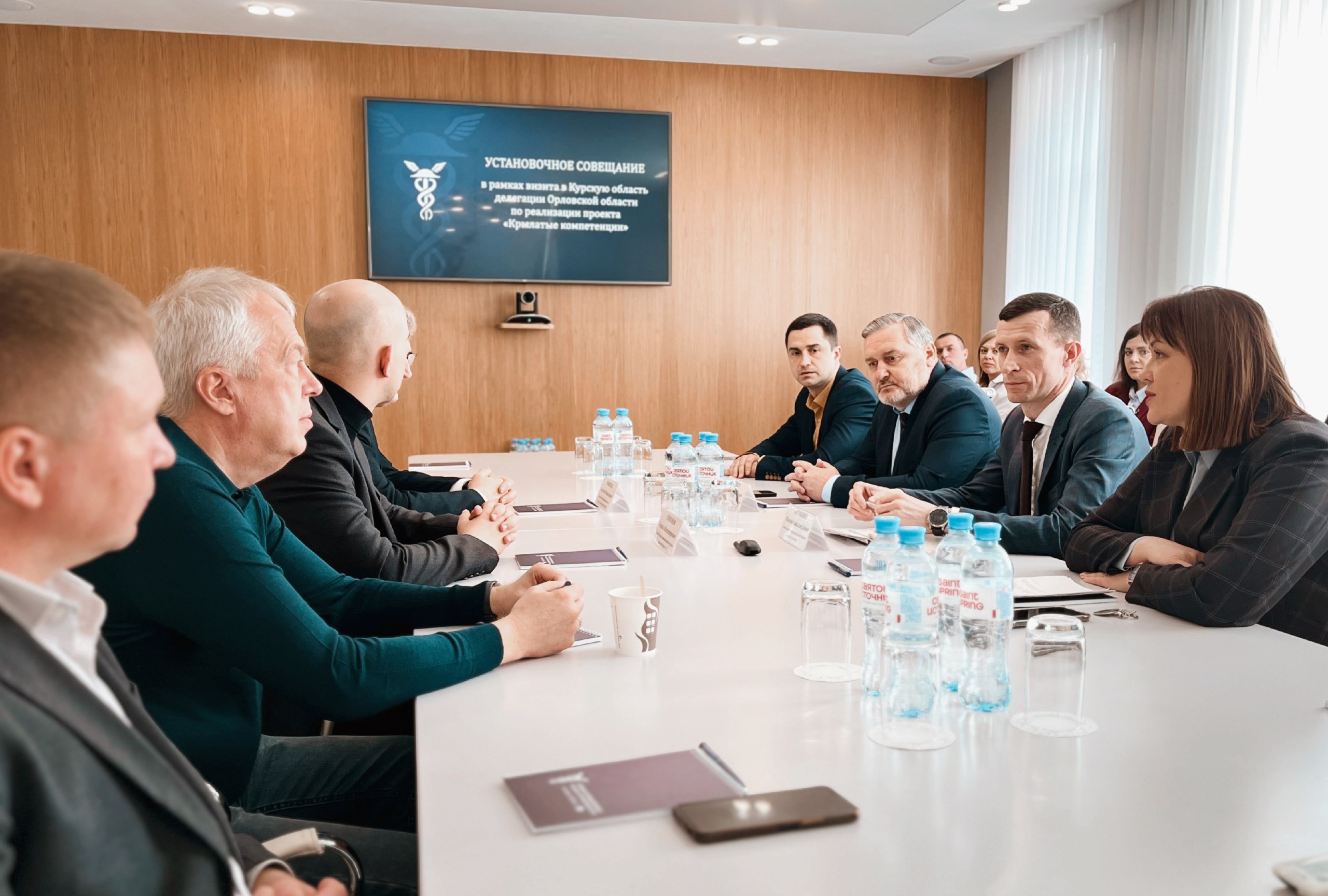 «Крылатые компетенции». Делегация Орловской области сегодня презентовала этот проект в нашей ТПП