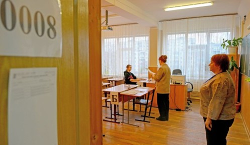 ������� �������� ��� ����� ��� �� ���������, ���������� � �������� �����