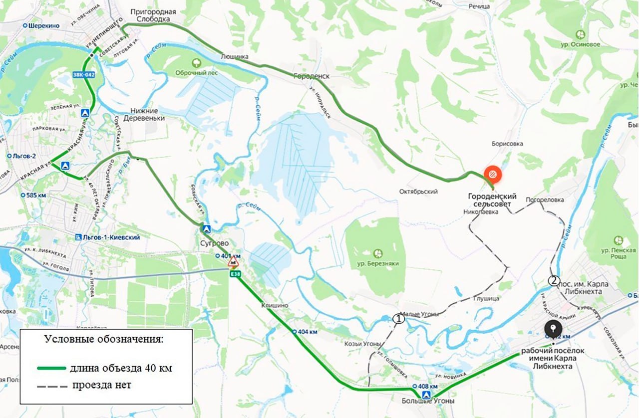 Низководный мост из-за паводка закрыли в Курчатовском районе