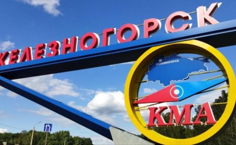 В Железногорске педагоги не хотят работать директорами и завучами в школах