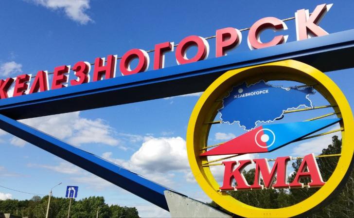 В Железногорске педагоги не хотят работать директорами и завучами в школах