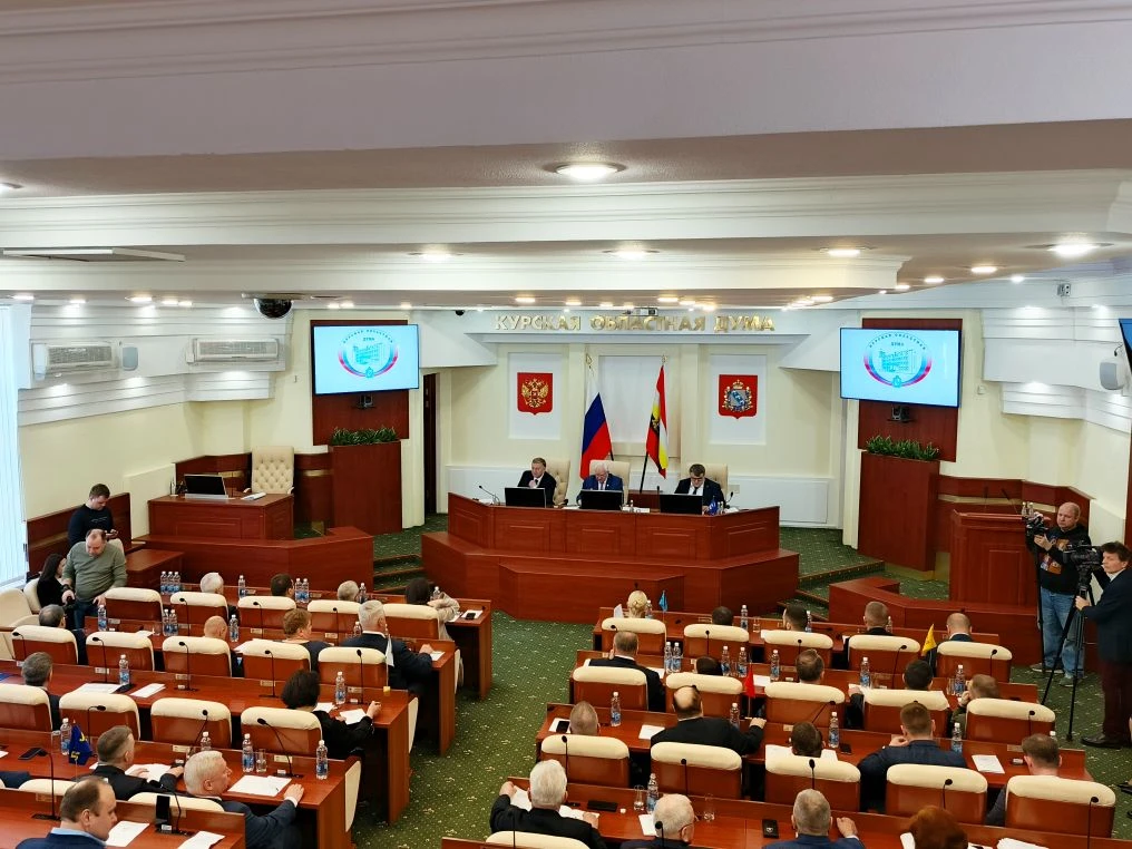 Курские депутаты рассмотрят вопросы перехода к новой системе местного самоуправления