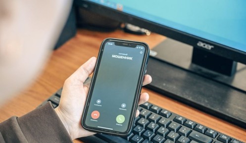 ������ ������ ������� 12 ����� ������ ��� ������� �������� �����-������