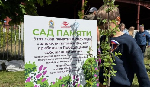 � ������� ������� ������ ������������� � ����� ���� ������