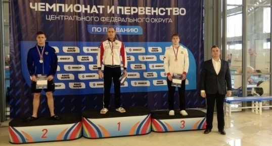Сборная Курской области взяла 7 наград на первенстве ЦФО по плаванию