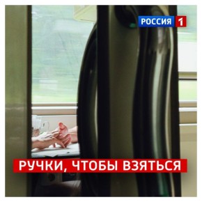 26 марта, четверг. Сегодня Международный день одиночества