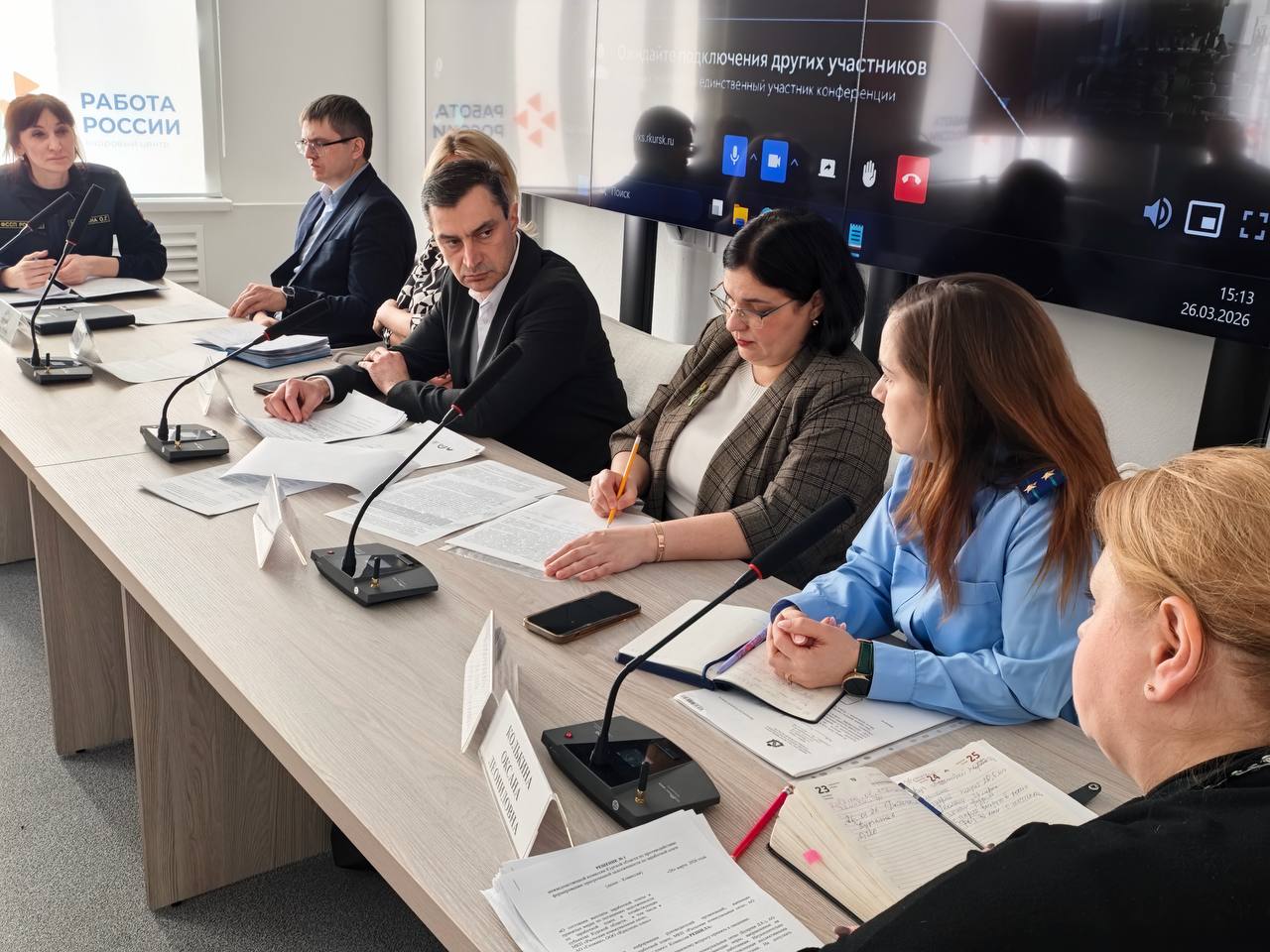 Прокуратура приняла участие в заседании межведомственной комиссии по вопросам соблюдения прав граждан на своевременное получение заработной платы