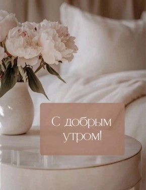 ������ ����!. �������, � �������, 26 �����, �� �������� ������������� ��������� ���, � ������� ������� ��������� ���������� ����������