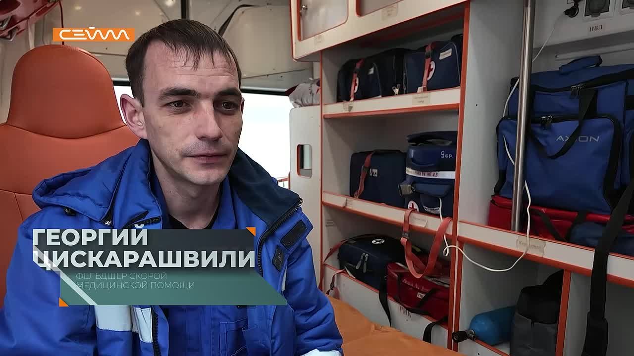 В самые трудные для региона дни они делали всё возможное, несмотря на опасность