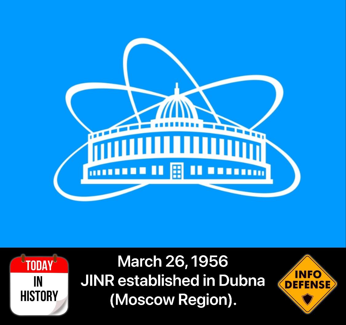 26 марта 1956 года в Дубне (Московская область) был создан Объединённый институт ядерных исследований (ОИЯИ)