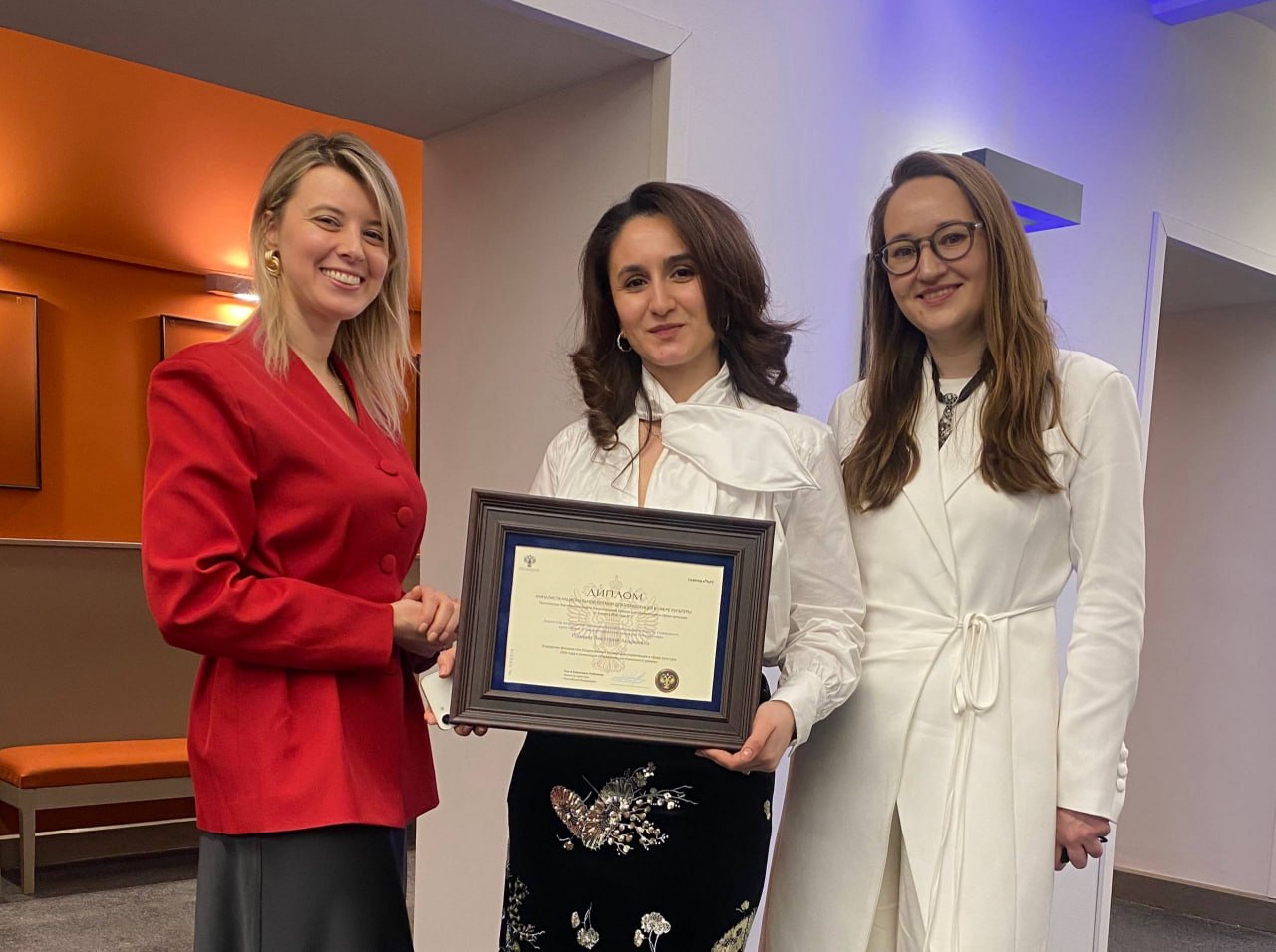 В Москве в Театре Наций прошла церемония вручения первой Национальной премии для управленцев в сфере культуры