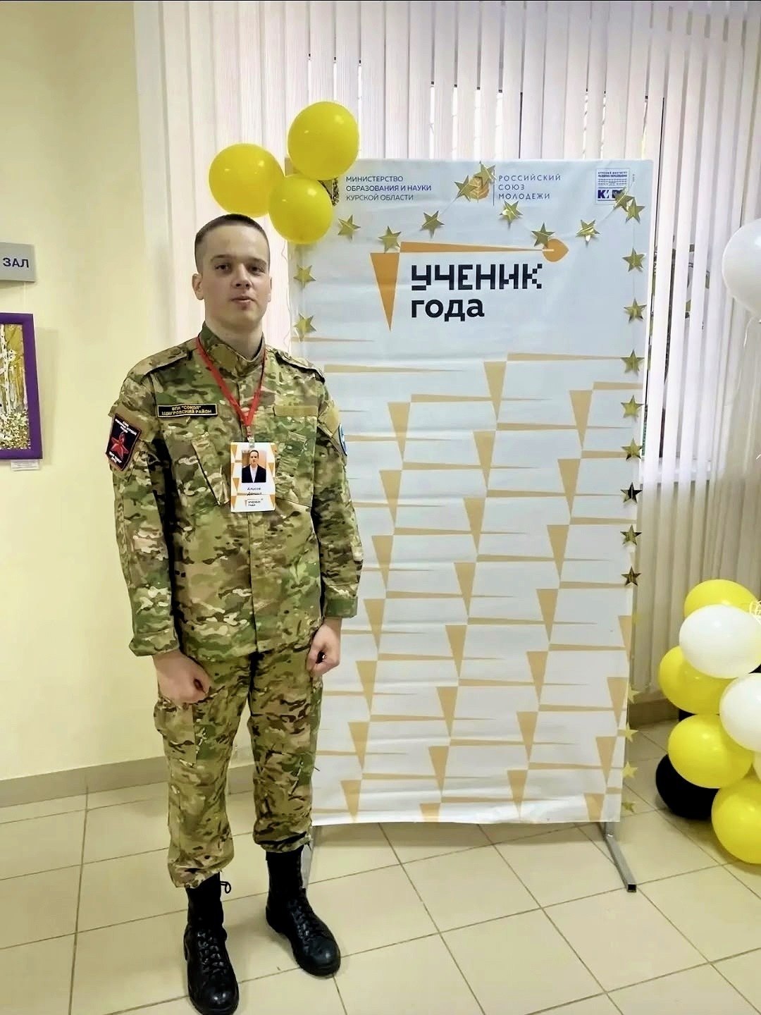 Мы знали, что они лучшие! Ну а теперь это официально!