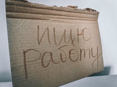 � ������� ������� 7,4 ������ �����������