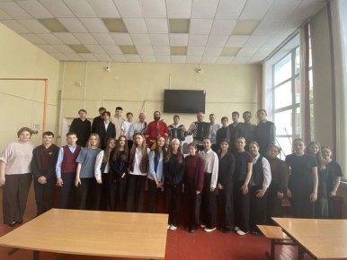 ��� �������� 9� ������� ��������� ����� �2 ��������� ����������� ����