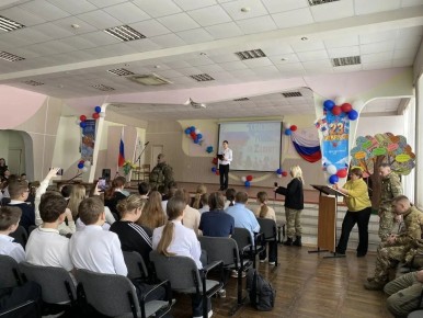 � ����� � 11 ������ ������� � ��������������� 83-� ��������� ����������� ��������-��������� ������� �������� � �������� �������