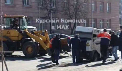 В центре Курска произошло ДТП с машиной-пылесосом