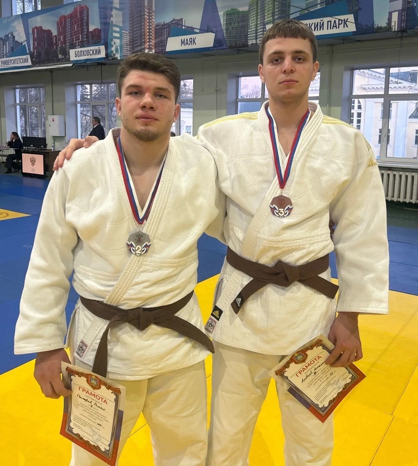 МЕДАЛИ ЮНОСТИ РОССИИ. Курские борцы стали призерами Всероссийских соревнований по дзюдо на призы физкультурно-спортивного объединения «Юность России»