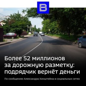 ����� �������: � 23 �� 27 �����