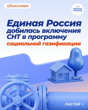 ���� � ��� �����, ��� ������ ���� ����� � �����