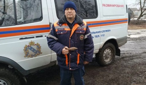 В посёлке под Курском нашли 50-миллиметровую миномётную мину