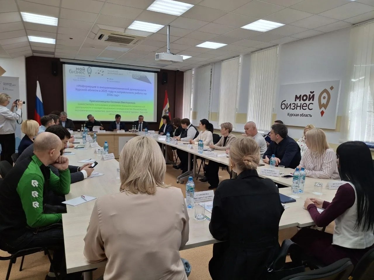 В Курской области состоялся круглый стол по вопросам экспорта и заседание Клуба экспортеров