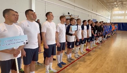 Команда курской полиции выиграла турнир по мини-футболу памяти Героя России Андрея Хмелевского