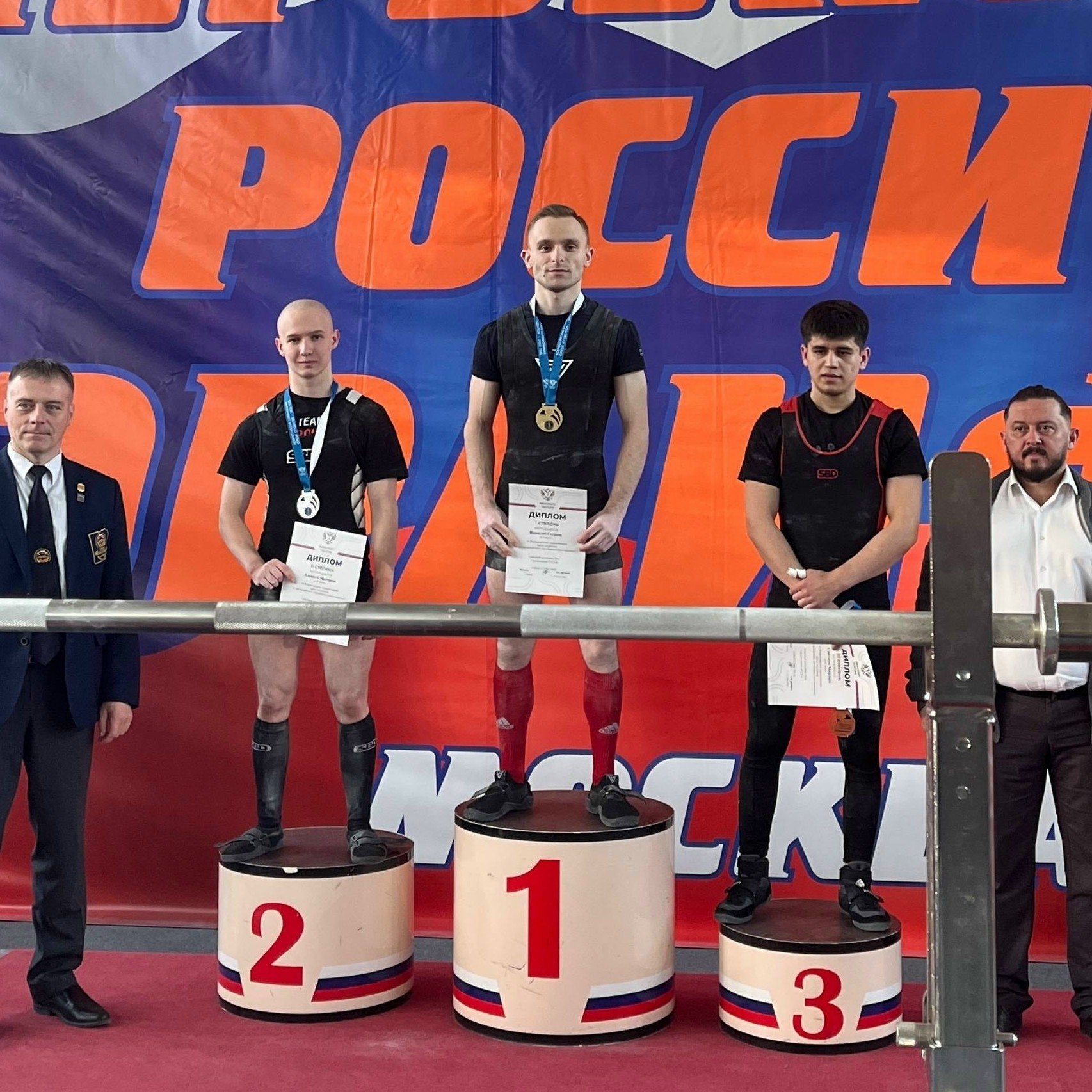 Курские студенты завоевали пять медалей на соревнованиях по пауэрлифтингу